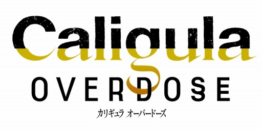  No.001Υͥ / Caligula Overdoseסٹ󤬼꤬ΡCradleפshort ver.