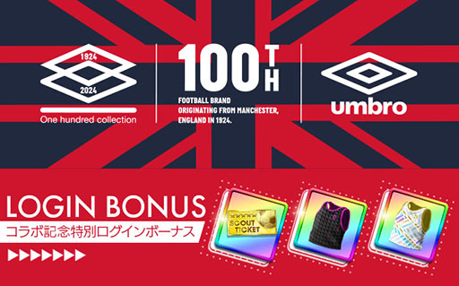 ֥ĤRTWסUMBRO100ǯǰڡ»