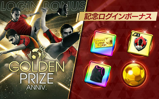  No.006Υͥ / ֥ĤRTWסե󥳤쥪ʥɤ餬о줹GOLDEN PRIZE Anniversary LEGEND SCOUTפ򳫺