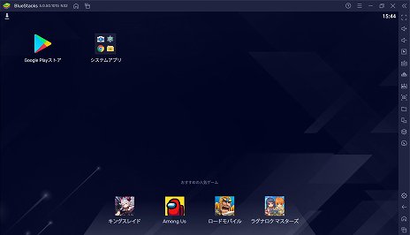 AndroidѥPCǥץ쥤Ǥ륢ץκǿǡBlueStacks 5 ١ǡפ꡼С̤ˤʤꡤʤץ쥤Ŭ