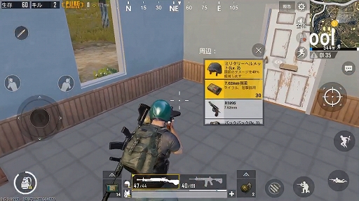 PUBG MOBILEפǤǸ1ͤˤʤäƤߤޥǤǡȥɥ󾡡ɤ򤤤ͤؤΥɥХҲ