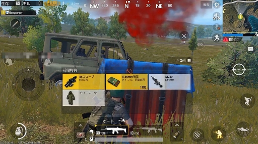 PUBG MOBILEפǤǸ1ͤˤʤäƤߤޥǤǡȥɥ󾡡ɤ򤤤ͤؤΥɥХҲ