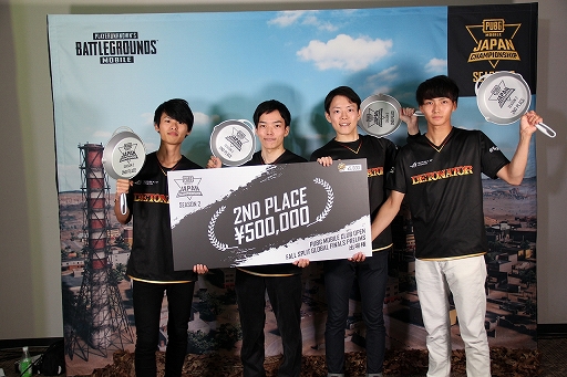 ͥ᤿ΤAll Rejection Gaming Wistaria PUBG MOBILE JAPAN CHAMPIONSHIP SEASON2Finalݡ