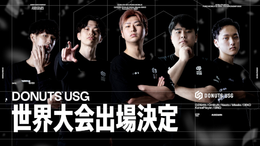 DONUTS USGPUBG MOBILE JAPAN LEAGUE SEASON2פPhase2ǽͥؤνо츢