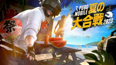 PUBG MOBILEפSOLOPUBG MOBILE Ƥ 2023ס819˳šü˥ɥ󾡥ʤɤץ쥼