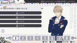 ֲå4Gamer157󡧡Dance with Devils My CarolפýãȤΥǡȤθ̤ʤɤڤեǥ