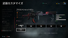  No.004Υͥ / Ӥ臘PS4Co-opWORLD WAR Zס緿̵åץǡȡUPDATE FOURKILL IT WITH FIRE١פ»