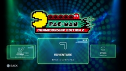  No.004Υͥ / PAC-MAN CHAMPSIONSHIP EDITION 2 PLUSסۿ򳫻ϡ2PVθ