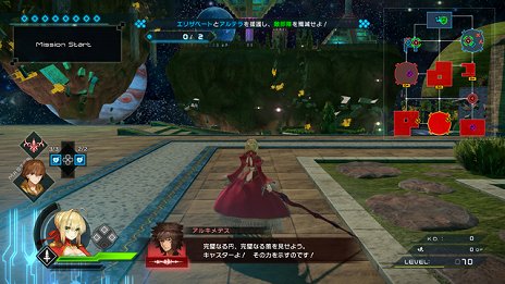 Fate/EXTELLA LINKסͷӤ䤹ʤä󥷥ƥҲ𤹤ץ쥤ư褬