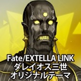  No.030Υͥ / Fate/EXTELLA LINKסPS4/PS VitaѥơޤPSNХۿ