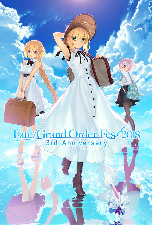 Fate/EXTELLA LINKסDLC4ơ֥ڥ륻å2ơפۿ