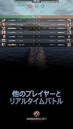 World of Warships Blitz