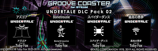 PCǡGROOVE COASTERפǥǥUNDERTALEפγڶ2Ƥۿϡ2ָǥΤΥ»