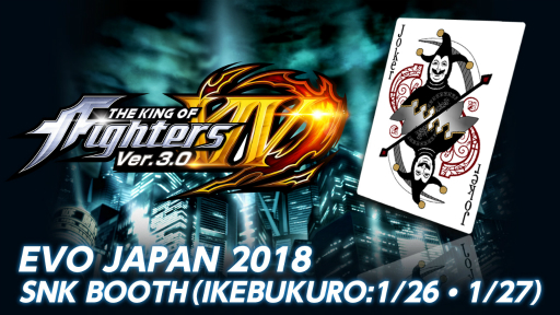 EVO Japan 2018SNK֡νŸƤSNK饤󥷥åפνĥ䥳ʡо