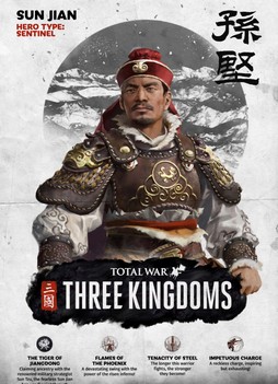 gamescomо𾭤500Ͱʾ塣ֱơޤˤTotal War: THREE KINGDOMSפΥץ쥤֥ǥˤĤƳȯԤʹ