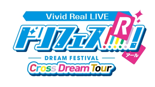  No.011Υͥ / ޥ۸ץVivid Real LIVE ɥեR Cross Dream Tourס2018ǯդۿꡣɥ뤿Υ饤֤ĤǤ⼫θǤ