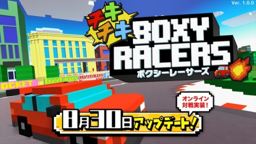  No.001Υͥ / ֥ BOXY RACERS׽緿åץǡȼ»ܡ饤б