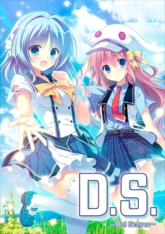 D.S. -Dal Segno-פθǤPS StoreۿϡŵPS4/PS VitaѥꥸʥơޤǤץȥ