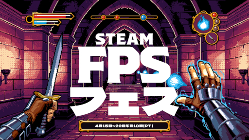 Steam FPSեפܻ416鳫ŷꡣХХFPSRustפϤᡤޤޤʼFPSΥ»