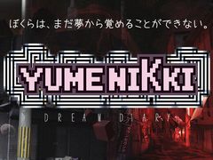 ֤ˤä׸PC̴õADVYUMENIKKI -DREAM DIARY-פȯ䡣ĵפȤΥܥ졼¸