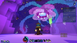 TROVE726˼줿2ĤοƥĤҲ𡣡֥ɡפƶõڤߡ֥ܥС磻פƤꤲޤ