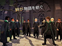 Harry Potter: Hogwarts Mystery