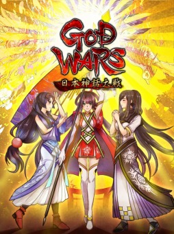  No.002Υͥ / GOD WARS ܿפȯ614˷ꡣǤŵξȡǤ⤹1st Trailerפ