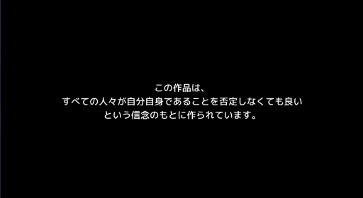 TGS 2018ϡThe MISSING - J.J.ޥեɤɲ -ץ󥿥ӥ塼ʤΥơޤ줿פˤĤSWERYäʹ