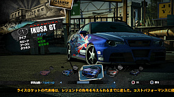 10ǯλФƵäƤץɥ졼󥰡Burnout Paradise RemasteredפΥץ쥤ݡȤϤ