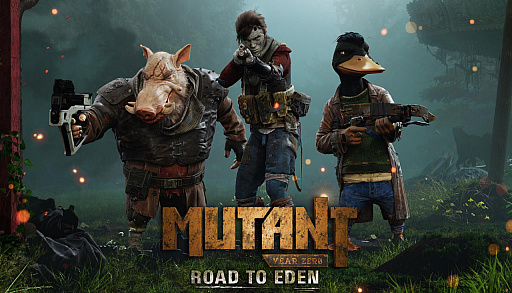  No.003Υͥ / ߥ塼ãΨƽȴMutant Year Zero: Road to Edenפ2018ǯ˥꡼