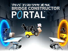 PS4/SwitchѥBridge Constructor PortalפۿϡBridge ConstructorפȡPortalפΥܥ