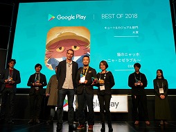 Google PlayΡȥ٥  2018ɤȯɽǯޤޤΤϡ֥ɥ饴ܡ 쥸󥺡