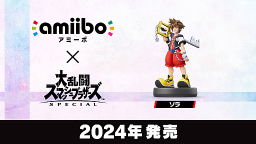 Ʈޥå֥饶 SPECIALפ˻路ȥɤamiibo2024ǯȯ䡣Υɥդʤɿamiibo³о