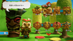  No.005Υͥ / PS4/SwitchǡPixelJunk Monsters 2פWEEKLY STAGEʤɤɲ