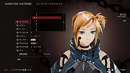 GOD EATER 3ס˲ä֥θ פ1129ۿ