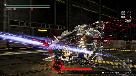 PS4ǡGOD EATER 3פ̵åץǡȡVer.1.10ۿȡΥ®٤ξ徺䡤꡼ѡĤɲäʤɤ»