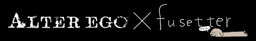  No.001Υͥ / ALTER EGOפfusetterʤդäˡפȤΥܤ򳫻ϡδۤĥȤǥ󿧻椬