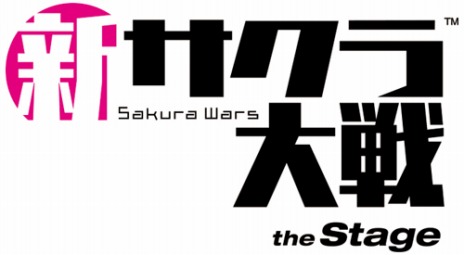  No.009Υͥ / TGS 2019ϡֿסŷܤΥ饽ֲʤǤפMV2020ǯդֿ the Stageפ