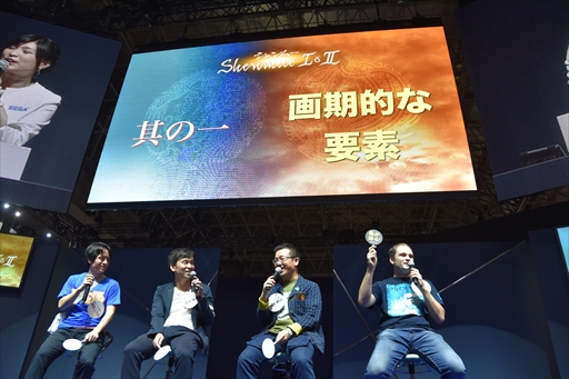  No.008Υͥ / TGS 2018϶ȳطԤ륷ࡼϪࡼꥹڥȥԥ󤬷ꤷ֥ࡼIIIץơݡ