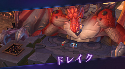 饤󥲡ޤѤäDark Questץ꡼ǿDark Quest Championsץץ쥤ݡȡARPGǤǥԥ򽸤ᡤ5vs5襤ĩ