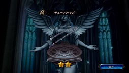 ꡼ǿApple Arcadeۿ档͵餬뤷ְɥ饭 - Grimoire of SoulsפͷܤʺϤApple Arcade #7