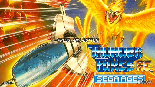 SEGA AGES 2󡧡֥եIVפ21ˡȥС󥢥åסɤäƤδӤSwitchǤǳߤ