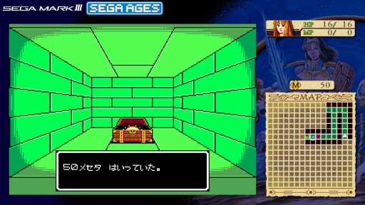 SEGA AGES 4󡧡֥ե󥿥ץ꡼Ȥ𤫤30ǯ١Ǥ1˿