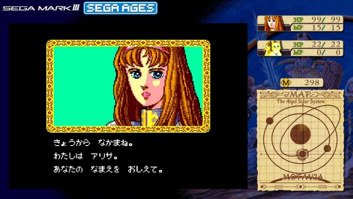 SEGA AGES 4󡧡֥ե󥿥ץ꡼Ȥ𤫤30ǯ١Ǥ1˿