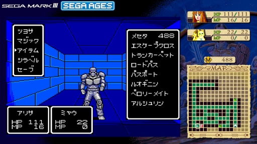 SEGA AGES 4󡧡֥ե󥿥ץ꡼Ȥ𤫤30ǯ١Ǥ1˿