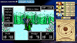 SEGA AGES 4󡧡֥ե󥿥ץ꡼Ȥ𤫤30ǯ١Ǥ1˿