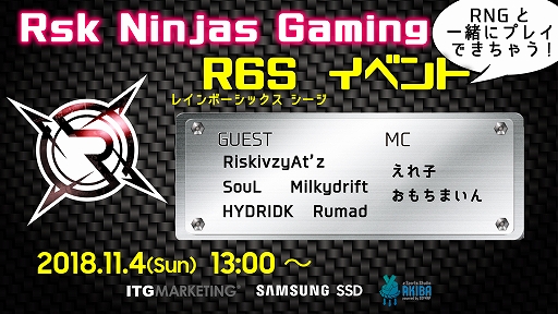  No.001Υͥ / Samsung SSD।٥Ȥ114˥եޥåAKIBA2˹ŹΡeSports Studio AKIBAɤǳ