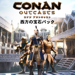  No.003Υͥ / PS4Conan Outcastsס2DLCۿ