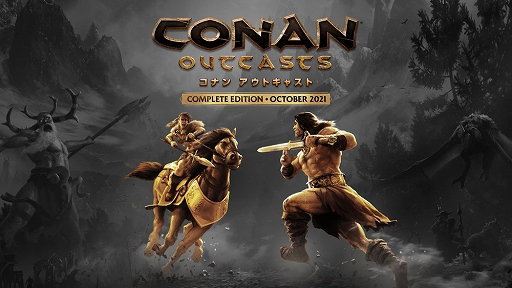 Conan OutcastsפɲDLCζο̱ѥåɤۿԤˤ٤ƤDLCƱ̥ǥо