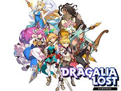 ֥ɥ饬ꥢȡפΥӥ927˷ꡣƤҲ𤹤ȡDragalia Lost Direct 2018.8.30פ1230ۿ